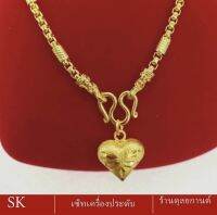 เครื่องประดับ สร้อยคอผู้หญิง/สร้อยคอผู้ชาย (1 เส้น) ลายW78