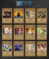 โปสเตอร์วันพีช Poster Onepiece มี 2 ขนาดให้จับจอง ใบค่าหัวของกลุ่ม4จักรพรรดิ 100อสูร ไคโด ผลิตจากกระดาษ Art Card แข็ง