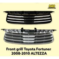 กระจังหน้า กระจังหน้าแต่ง กระจังหน้ารถยนต์ 

toyota fortuner ปี2008-2010 รุ่นหน้ายักษ์