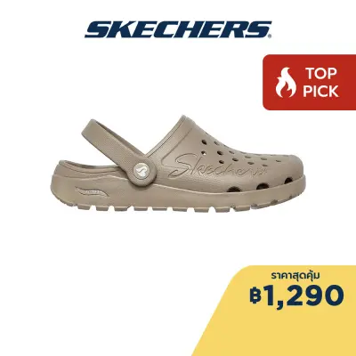 Skechers สเก็ตเชอร์ส รองเท้าผู้หญิง Women Foamies Arch Fit Footsteps Pure Joy Walking Shoes - 111371-TPE Arch Fit, Dual-Density, Machine Washable, Luxe Foam