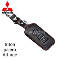 ฃองหนังหุ้มกุญแจ มิสฃูบิชิ Triton Pajaro 2ปุ่ม