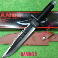 อุปกรณ์เดินป่า มีดพก มีดเดินป่า มีดพกใบตาย มีดพกเดินป่า RAMBO 2 FIRST BLOOD PART || ใบเลสสวยๆ คมๆ น้ำหนักดี มีอุปกรณ์ยังชีพเบ็ดและไม้ขีด พร้อมซองหนังร้อยเข็มขัด สินค้าคุณภาพเน้นใช้งาน น่าสะสม พกพาเดินป่า 40cm