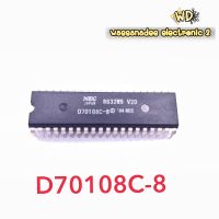 1pcs NEC D70108C-8 UPD70108C-8