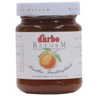 ดาร์โบ แยมแอปพริคอต Darbo Apricot Jam 330g.