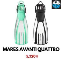 พร้อมส่ง Mares Avanti Quattro Plus fins