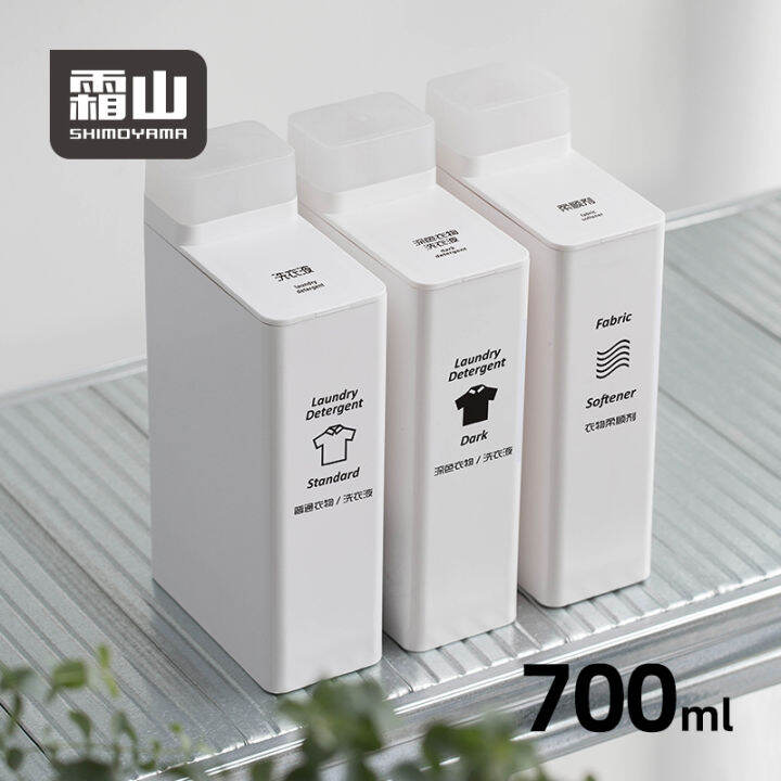 Japan SHIMOYAMA Laundry Detergent SubBottle Softener Detergent