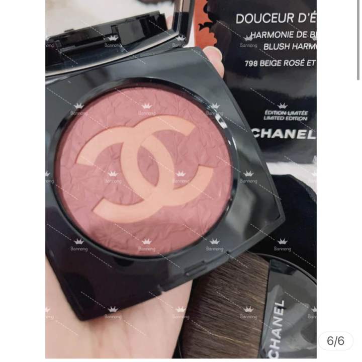 chanel-douceur-dequinoxe-powder-blush-autumn-limited-edition