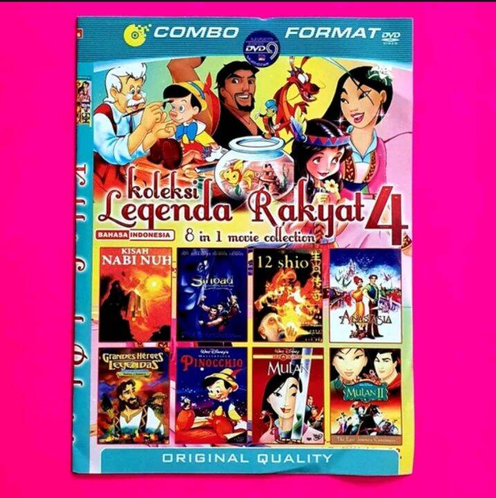 Kaset Dvd Film Legenda Rakyat Bahasa Indonesia - Kaset Dvd Film Kartun