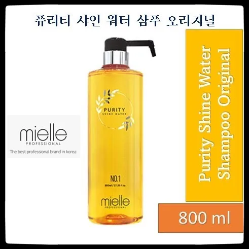 Mielle Professional Purity Shine Water Shampoo Original 800 ml | Lazada