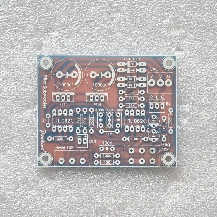 PCB Filter Subwoofer LPF Fiber FR4 Lazada Indonesia