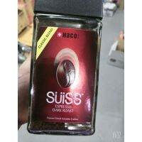 พร้อมส่งกาแฟ​ HACO​ SUISS​ ESPRESSO​ DARK​ ROAST