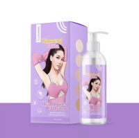 I Crown Ginseng Gluta Hya Booster Lotion โลชั่นโสมกลูต้า​โมอมีนา