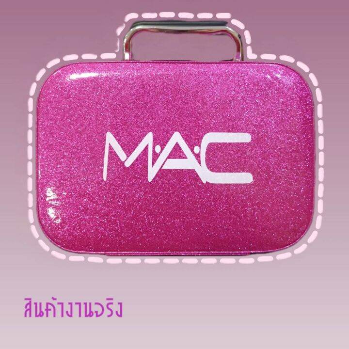 กระเป๋าเครื่องสำอาง-mac-แบบ-glister-สวย-หรูดูดี-มีหูหิ้วด้วยจ้า-สี-เงิน-ชมพู-บานเย็น-ขนาด-15-8-5-22-cm