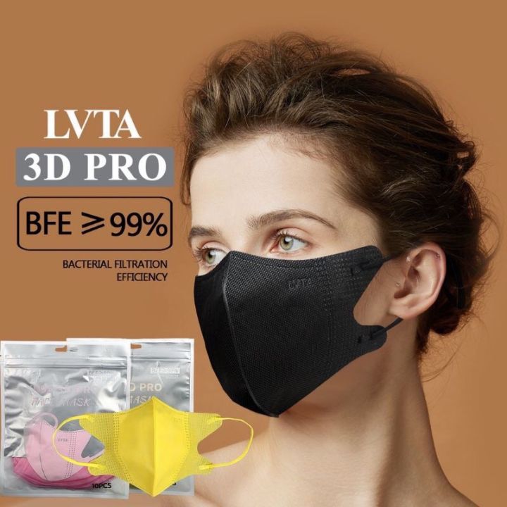 lvta face mask 3d