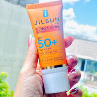 ส่งฟรี ครีมกันแดด Dr.JiLL สูตรปกปิด เนื้อแมท เรียบเนียน SPF 50++ เกลี่ยง่าย ไม่เหนอะหนะ กันแดดยาวนาน 6 ชั่วโมง ปริมาณ 20กรัม