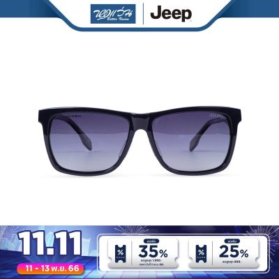 แว่นตากันแดด JEEP จี๊ป รุ่น FJ12028 - NT