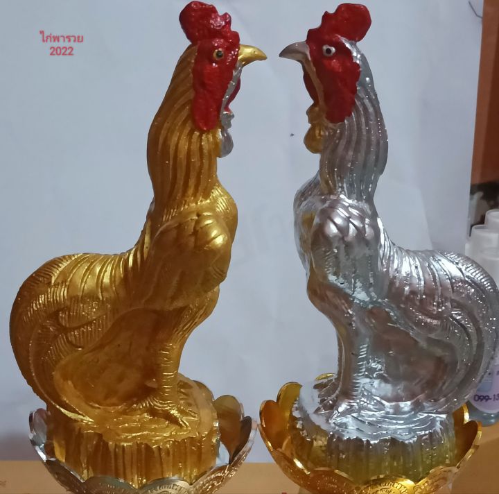 ไก่ไหว้-คู่-ขนาดกลาง