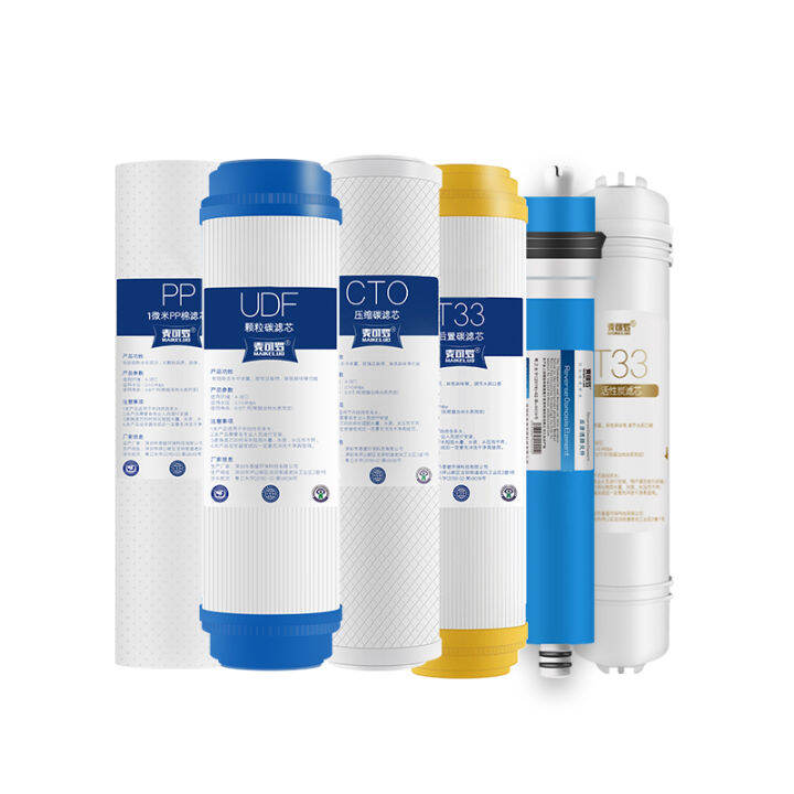 Water Purifier Filter Element Universal Full Set ThreeLevel 10Inch Pp Cotton Activated Carbon