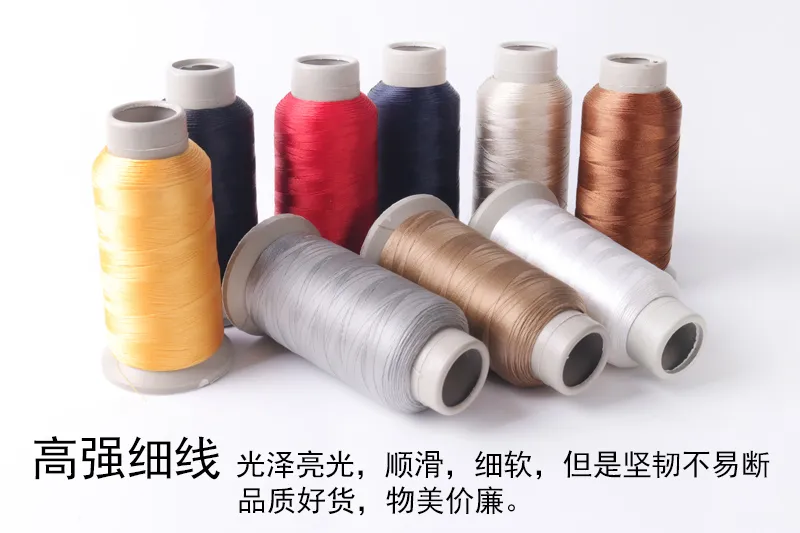 Leather Hairline Rule Firm Nylon Thread Sewing Thread Silk String