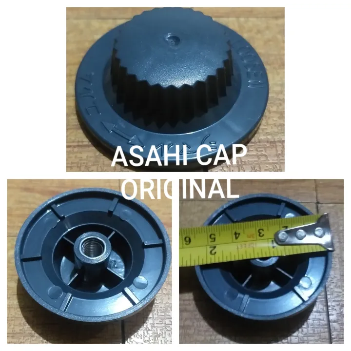ASAHI FAN CAP ORIGINAL for electric fan Lazada PH