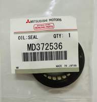 ซีลราวลื้น MITSUBISHI LANCER ทุกรุ่น, TRITON 16V 2.4 เบนซิน, PAJERO, STRADA, CYCLONE ขนาด 35-50-8 รหัสสินค้า MD372536