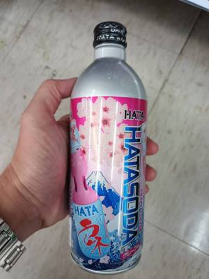 Hatasoda Grape Flavor Ramune 500ml. เครื่องดื่มอัดก๊าซกลิ่นองุ่น 500มล.