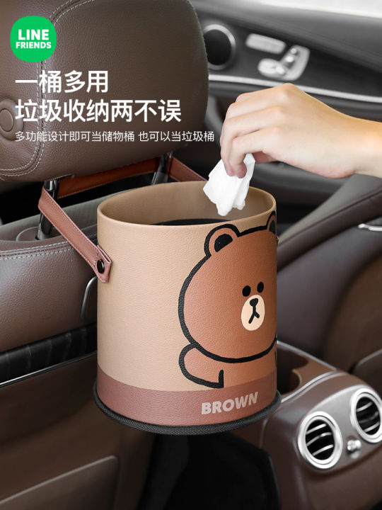 Brown Bear Car Trash Can Car Storage Car Interior Supplies Cartoon