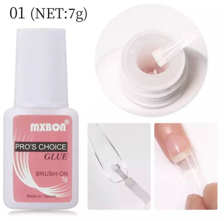 กาวติดเล็บปลอม-กาวติดอะไหล่-กาวชมพู-กาวmxbon-nail-glue-for-false-nail-tips-adhesive-acrylic-nails