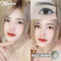 Grace brown น้ำตาลละมุนตานัว ขนาดกลาง