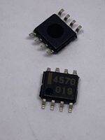(1pcs) smd UPC4570