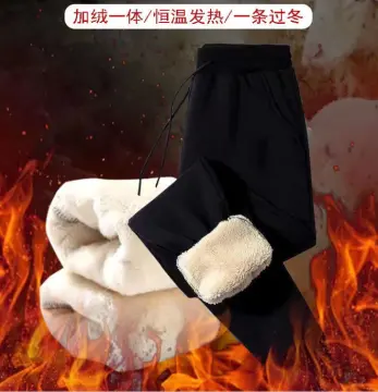 Buy Heat Tech Pants online