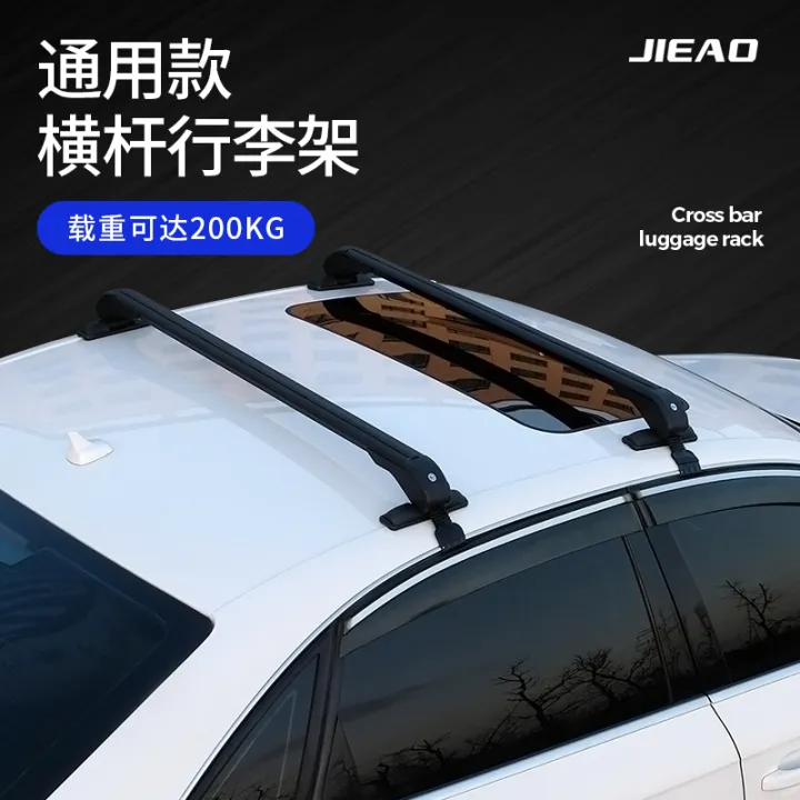 Fit Car Luggage Rack Crossbar Universal Aluminum Alloy Car Roof Rack Crossbar Bicycle Rack Load Luggage Rack
