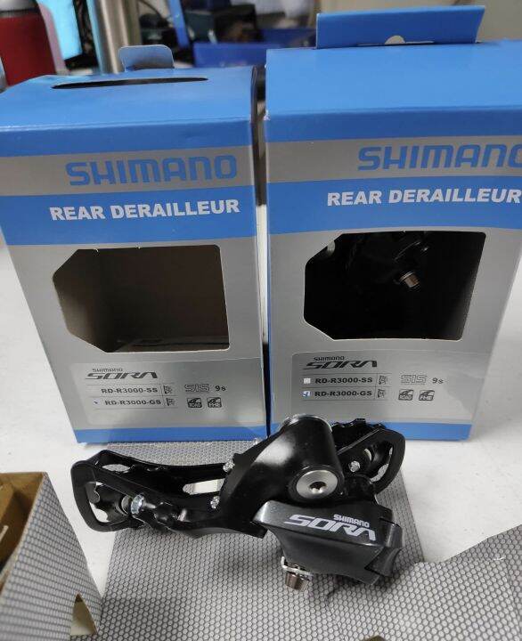 Shimano Sora RD-R3000-GS Rear Derailleur - 9 Speed Medium Cage Black main image 0