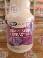 MEGA We Care Grape Seed Extract 20 mg. เมก้า วีแคร์ สารสกัดจากเมล็ดองุ่น60 แคปซูล แท้ 100%  จากร้านขายยา