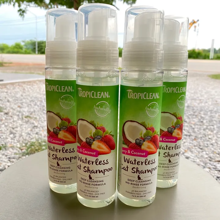 Tropiclean waterless cat shampoo 220ml. ทรอปิคลีน แชมพูอาบน้ำแห้งสำหรับ