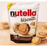 นูเทลล่า บิสกิต Nutella biscuits  บิสกิตสอดไส้ครีมโกโก้ผสมเฮเซลนัท