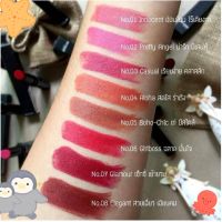 ?ส่งฟรี?ลิปสติก อินโนเวีย ลิปคัลเลอร์ สีสด สีสวยติดแน่น24ชม. Innovia Lip Colour LI 04