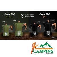 K2 Moka Pot 6 Cup หม้อต้มกาแฟ