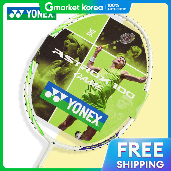 Yonex | Yonex Astrox