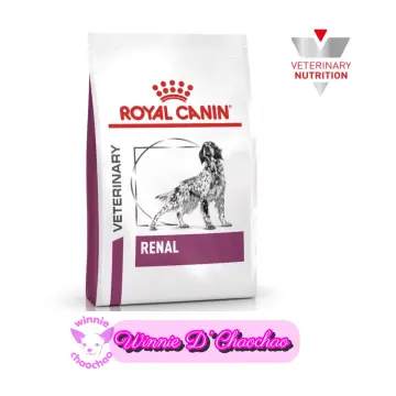 Royal canin renal dog hotsell food 7kg