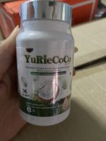 ยูรีโคโค่  YuRie coco [40 capsules]