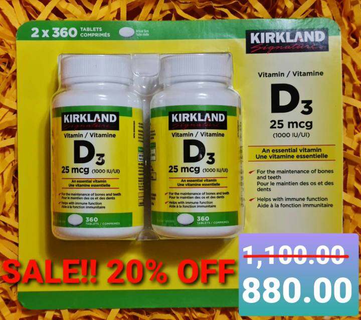 Vitamin D3 KIRKLAND SIGNATURE 25 mcq (1000 IU/UI) 2x360 Tablets
