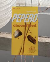 ??PEPERO ขนมป๊อกกี้จากประเทศเกาหลีจ้า ??