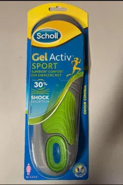 Gel active hot sale sport insoles