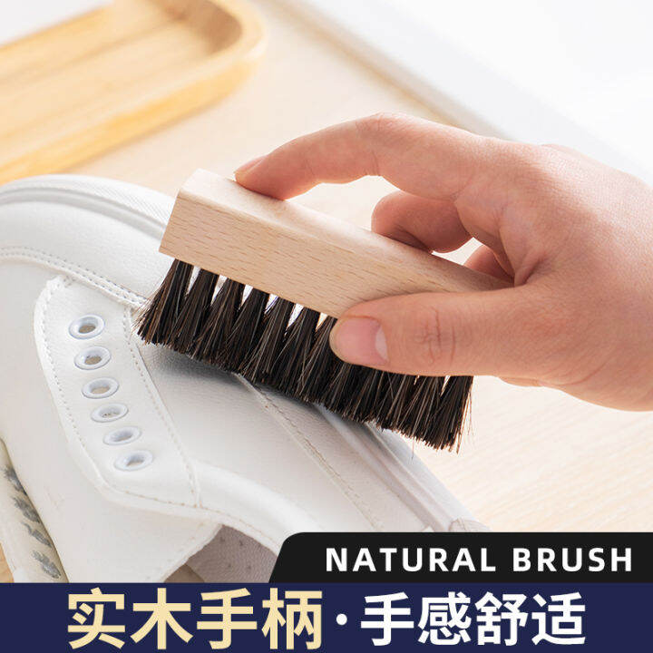 Solid Wood Pig Hair Shoe Brush No Damage to Shoes Household Classy