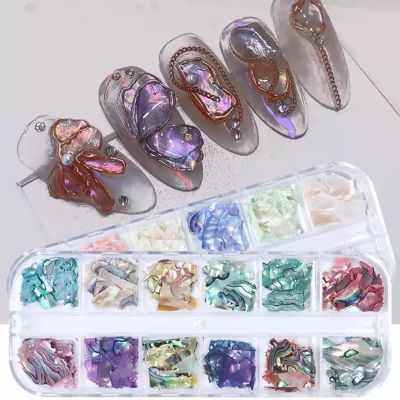 เปลือกหอย เปลือกหอยแต่งเล็บ ของแต่งเล็บ Nails Abalone Shell Slice 3D Texture Natural Sea Shell Stone Rhinestone For Nail Art