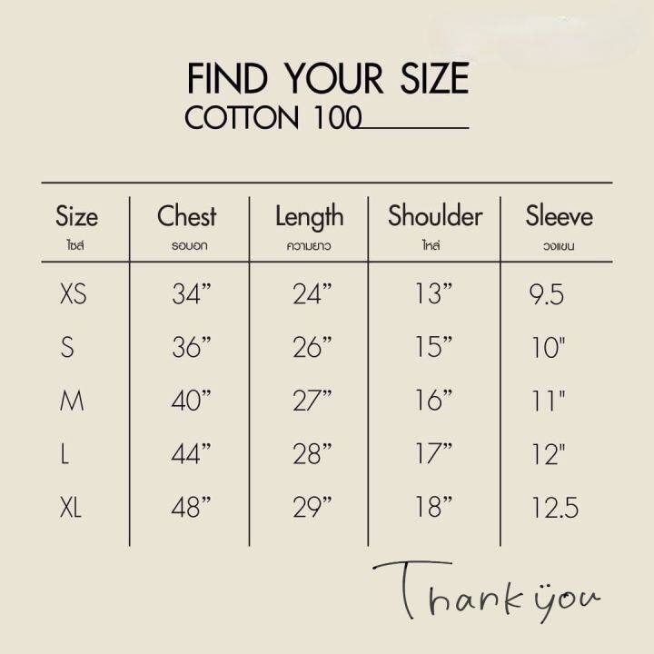 เสื้อยืดสีส้ม-ผ้าcotton100-พรีเมี่ยม-เสื้อยืดที่ใส่สบายที่สุด-พร้อมส่ง