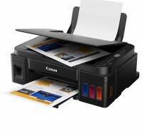 เครื่องพิมพ์ Printer Canon G2010 print copy scan