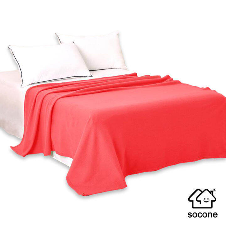 Socone Fleece Blanket Kumot Plain(150cmX200cm) 1102 Lazada PH