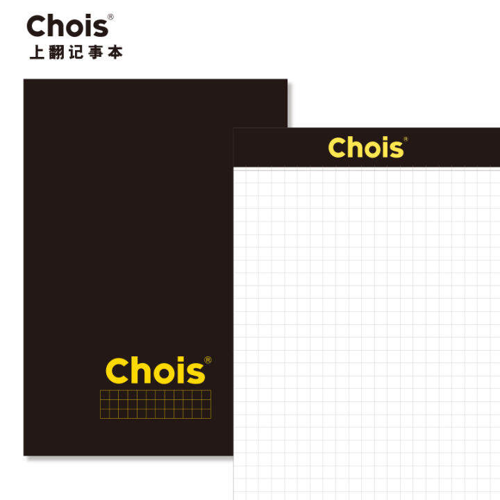 [Buy One Get One Free] Chois Flipup Notepad Student Notepad AcidFree